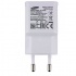 شارژر سامسونگ Samsung TA20E Fast Charge USB 2.0