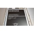 باتری سامسونگ Samsung Galaxy On7