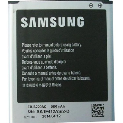 باتری سامسونگ Samsung Galaxy Grand 2
