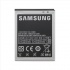 باتری سامسونگ Samsung Galaxy J7 / J700