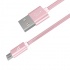 کابل Hoco X2 Micro USB Rapid Charging