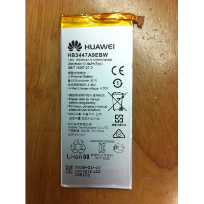 باتری هوآوی Huawei P8 HB3447A9EBW