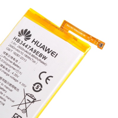 باتری مخصوص Huawei P8