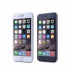 محافظ صفحه گلس iPhone 7 Plus Baseus Silk-Screen Blue Light