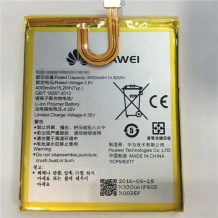 باتری مخصوص Huawei Y6 Pro