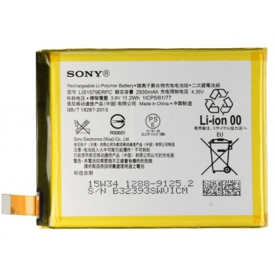 باتری سونی Sony Xperia Z3 Plus / Z4 LIS1579ERPC