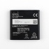 باتری سونی Sony Xperia ZR / BA950