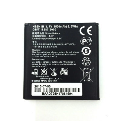 باتری هوآوی Huawei Ascend Y220 HB5N1H