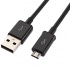 کابل Samsung Micro USB Fast Charge 1.5m