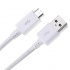 کابل Samsung Micro USB Fast Charge 1.5m