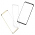 محافظ صفحه گلس رنگی خم برای Samsung Galaxy S8 Plus Rock