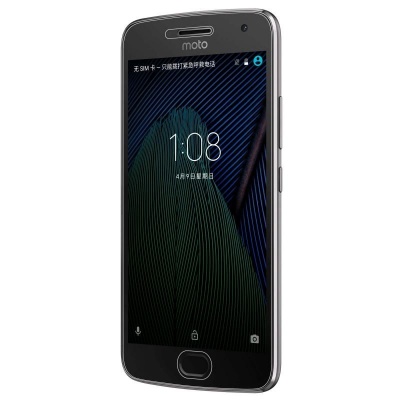 محافظ صفحه گلس Motorola Moto G5 Plus