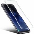 محافظ صفحه Samsung Galaxy Note 8 Nano Full