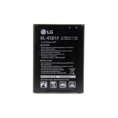 باتری ال جی LG V10 BL-45B1F