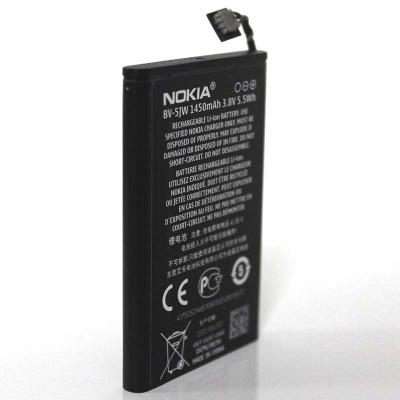 باتری مخصوص Nokia N9 BV-5JW