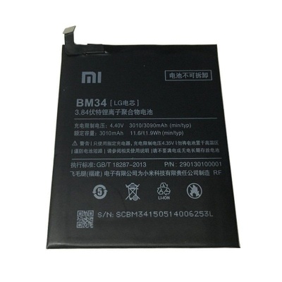 باتری شیائومی Xiaomi Mi Note Pro BM34