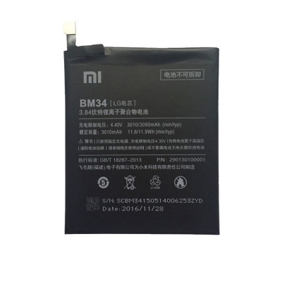 باتری شیائومی Xiaomi Mi Note Pro BM34