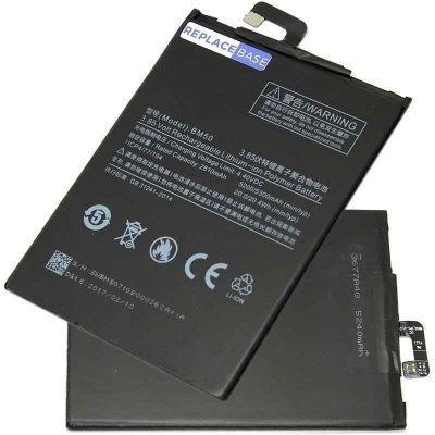 باتری شیائومی Xiaomi Mi Max 2 BM50