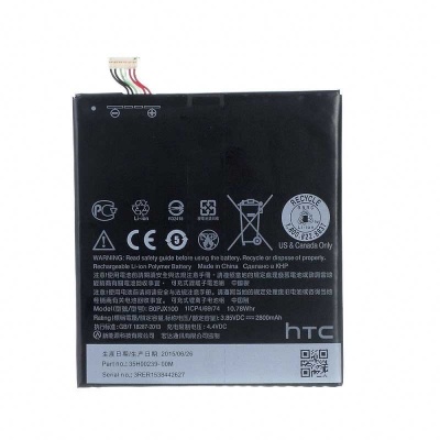 باتری اچ تی سی HTC Desire 828 BOPJX100