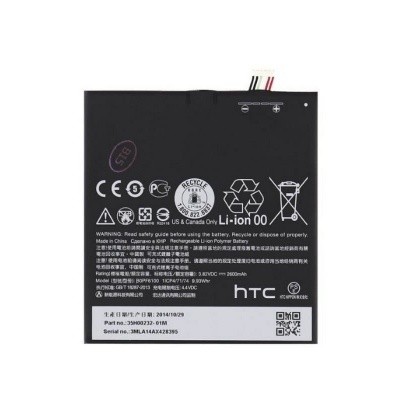 باتری اچ تی سی HTC Desire 820 B0PF6100
