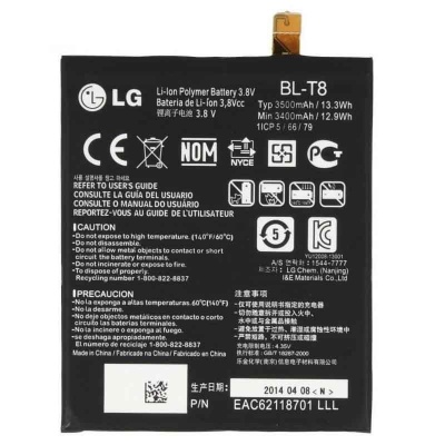 باتری ال جی LG G Flex BL-T8