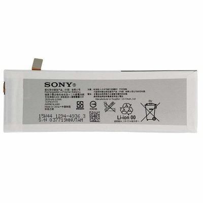باتری سونی Sony Xperia M5 AGPB016
