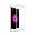 محافظ صفحه  iPhone 8 Plus Color 3D Glass