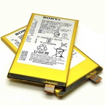باتری مخصوص Sony Xperia XA Ultra