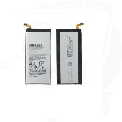 باتری مخصوص GALAXY A5