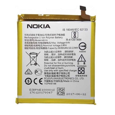باتری نوکیا Nokia 3 HE319