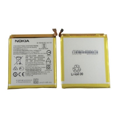 باتری نوکیا Nokia 3 HE319