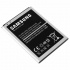 باتری سامسونگ Samsung Galaxy S4 Mini / I9190 
