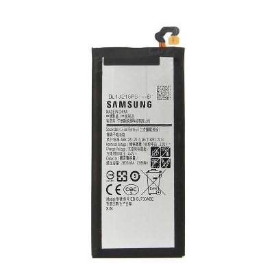 باتری سامسونگ Samsung Galaxy J7 Pro / J730 