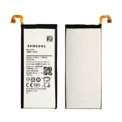 باتری سامسونگ Samsung Galaxy C5 / C5000