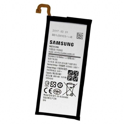 باتری سامسونگ Samsung Galaxy C5 / C5000