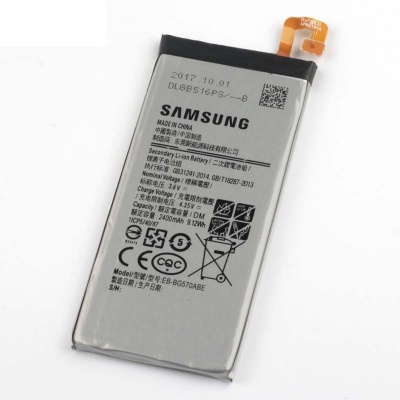 باتری سامسونگ Samsung Galaxy J5 Prime / G570