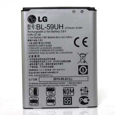 باتری ال جی LG G2 mini D618  BL-59UH
