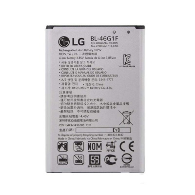 باتری ال جی LG k10 2017 M250N X400 BL-46G1F