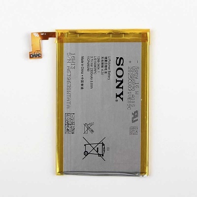 باتری سونی Sony Xperia SP LIS1509ERPC