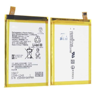 باتری سونی Sony Xperia Z5 LIS1593ERPC