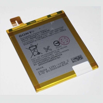 باتری سونی Sony Xperia T2 Ultra LIS1554ERPC