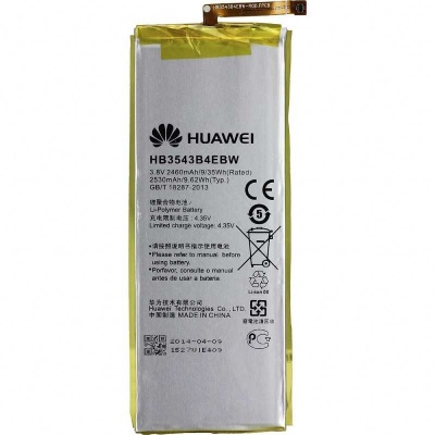 باتری هوآوی Huawei Ascend P7 HB3543B4EBW