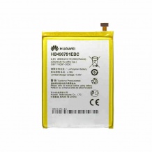 باتری هوآوی Huawei Ascend Mate Battery
