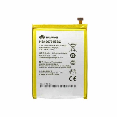 باتری هوآوی Huawei Ascend Mate HB496791EBC