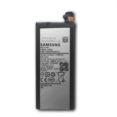 باتری سامسونگ Samsung Galaxy A7 2017 / A720