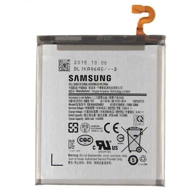 باتری سامسونگ Samsung Galaxy A9 2018 / A920
