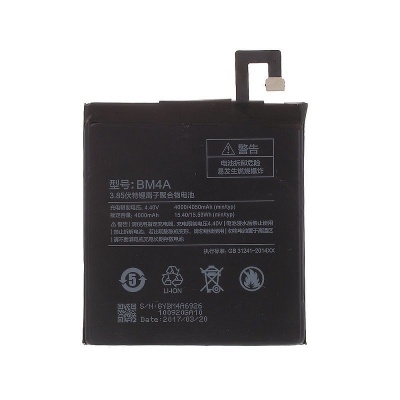 باتری شیائومی  Xiaomi Redmi Pro BM4A