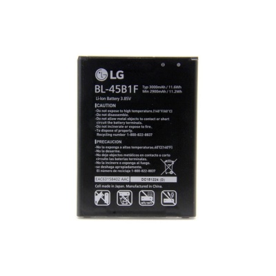 باتری الجی LG Stylus 2 BL-45B1F