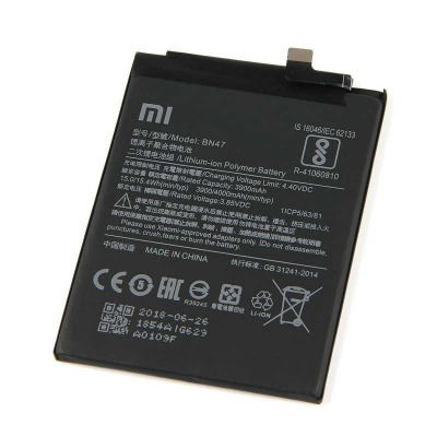 باتری شیائومی Xiaomi Mi A2 Lite / Redmi 6 Pro BN47