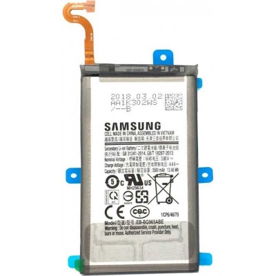 باتری سامسونگ Samsung Galaxy S9 Plus / G965